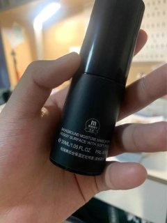 精致的礼仪 定妆喷雾