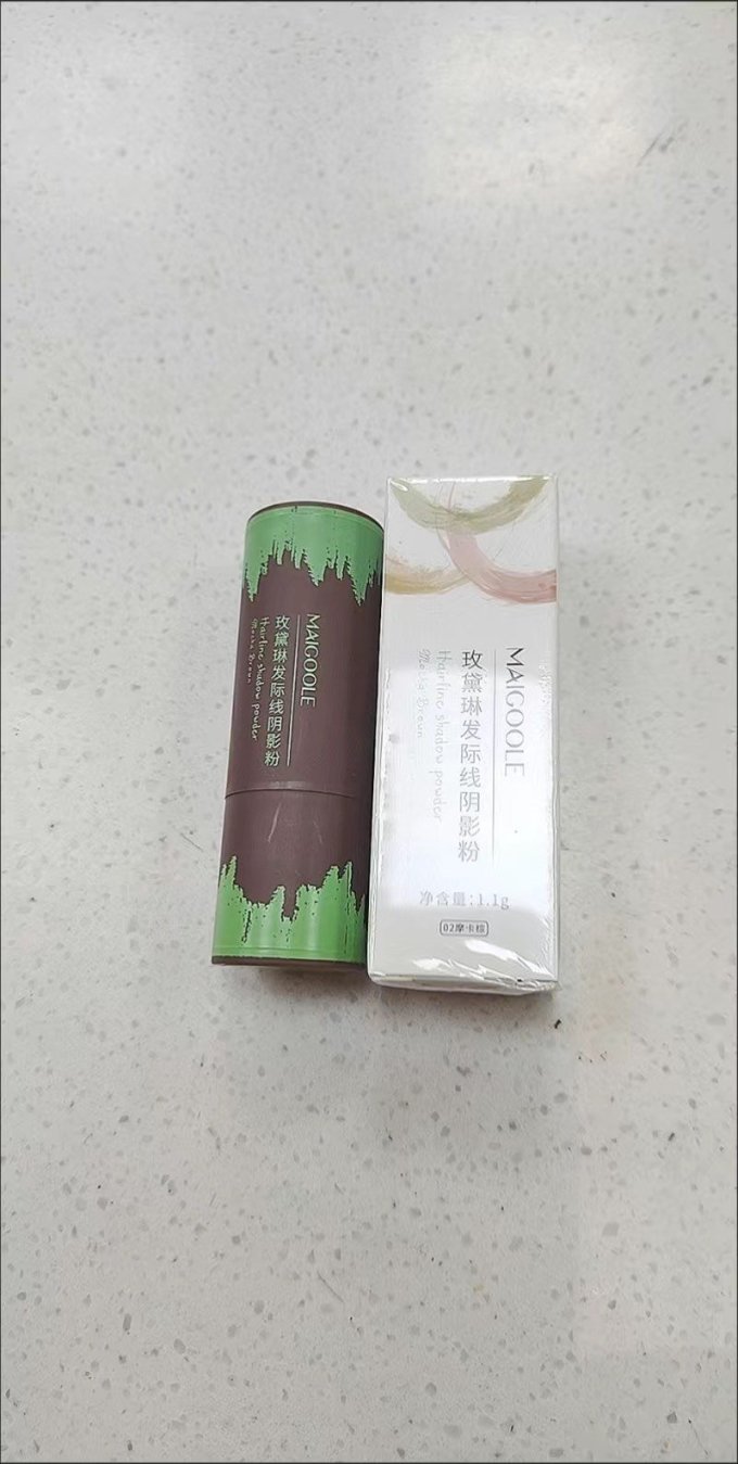 菲诗小铺高光修容