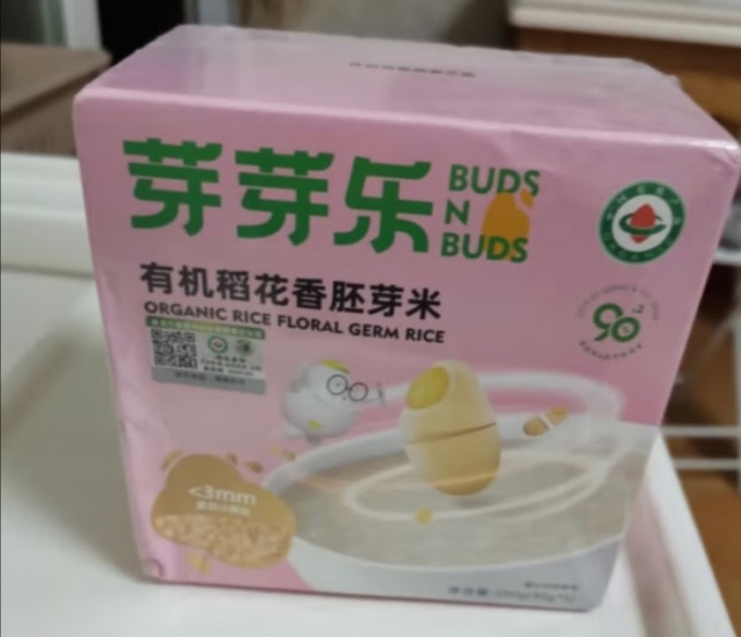 芽芽乐米粉菜粉