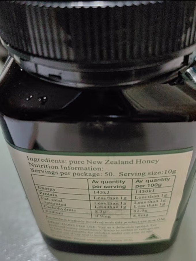 蜜炼茶