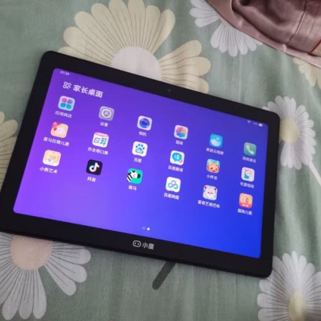 小度学习平板G16 Pro（6+256GB）小学初中高