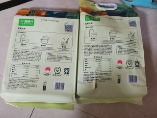 吃米饭了