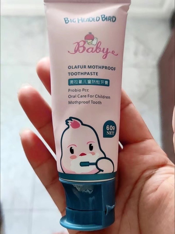 璞慈牙膏