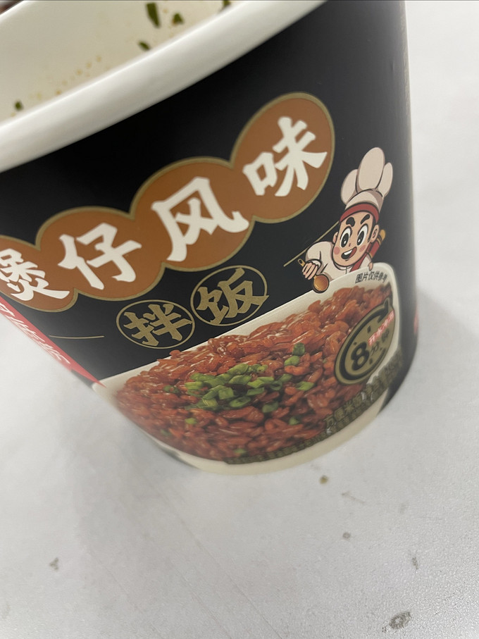 海底捞自热食品