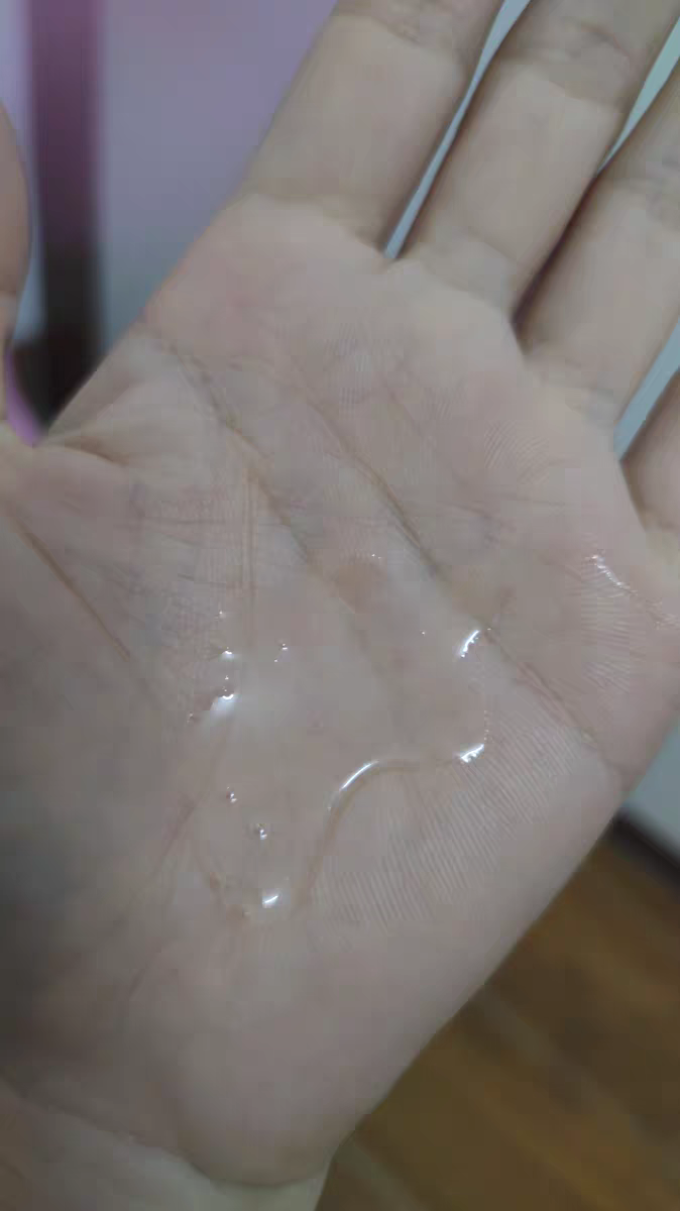 适乐肤洁面啫喱