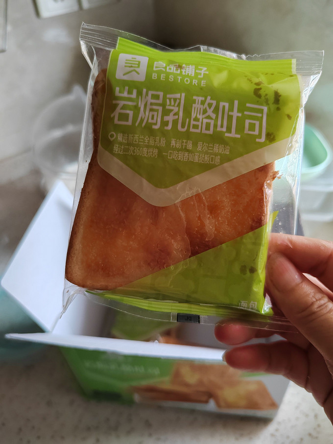 良品铺子常温蛋糕