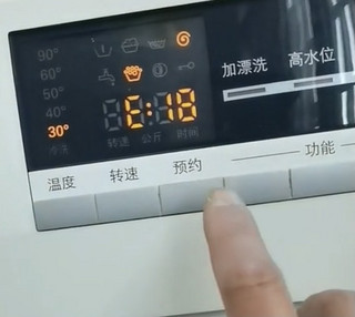 洗衣机一直转动怎么办
