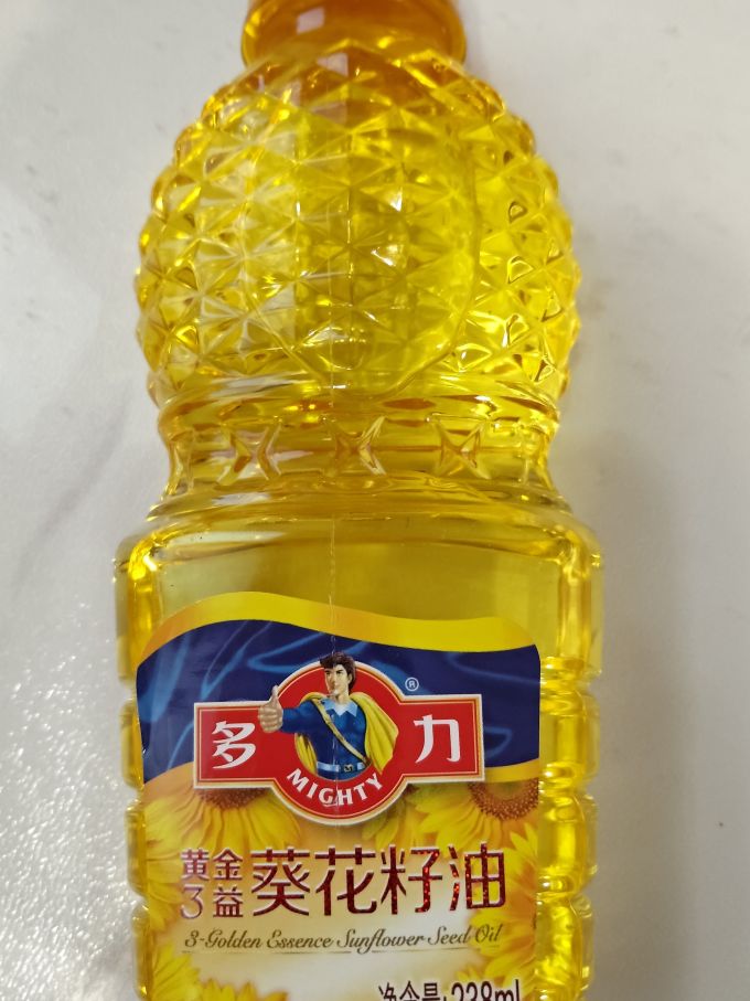 食用油