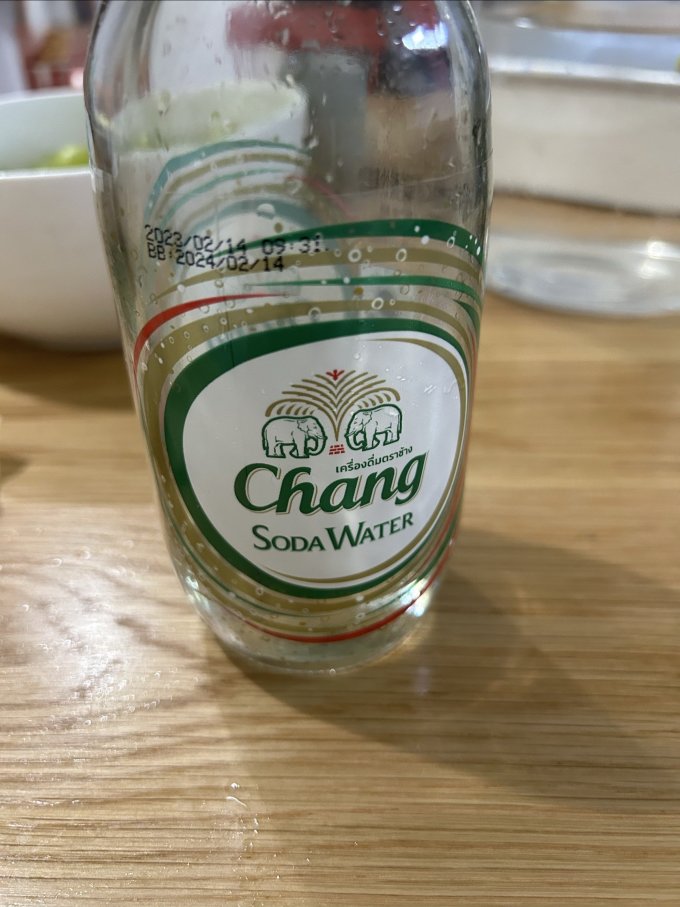 起泡饮用水