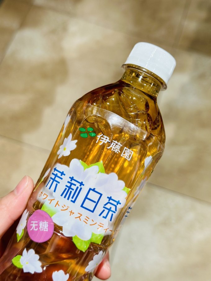 伊藤园茶类饮料