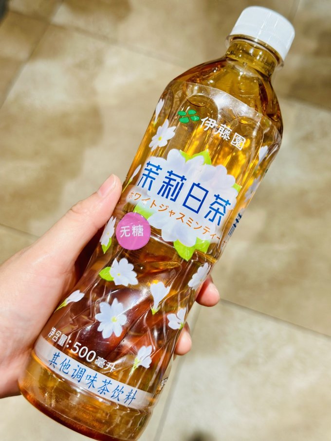 伊藤园茶类饮料