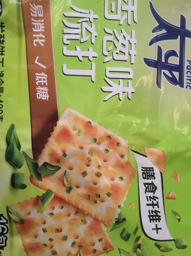 有一种苏打饼干叫太平