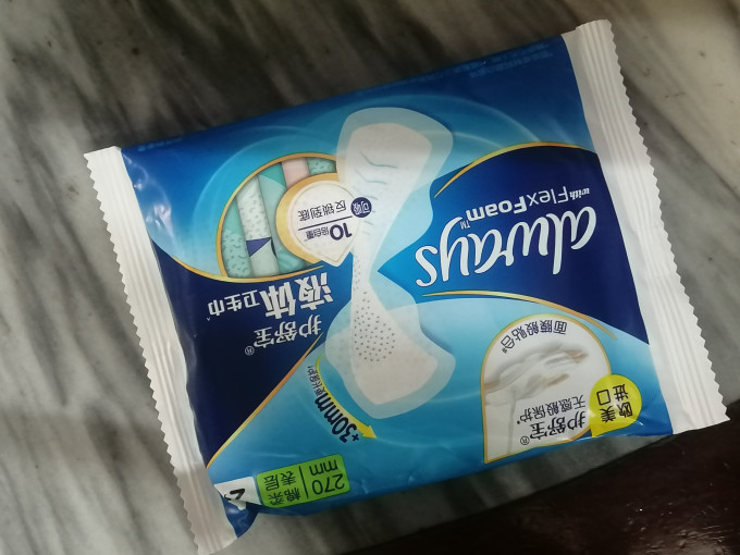 护舒宝卫生巾