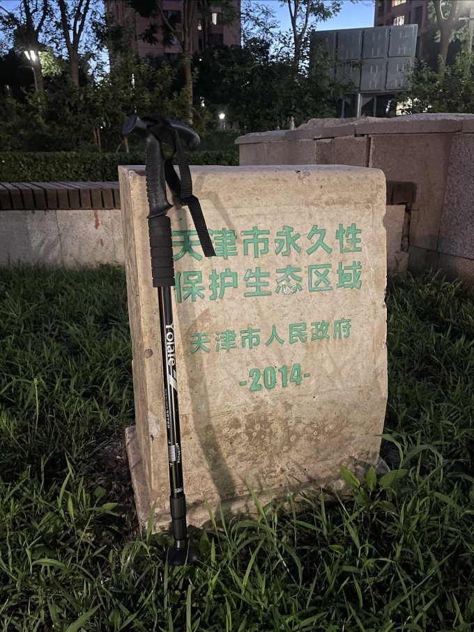 悠莱弗户外工具