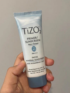 Tizo2物理防晒霜面部防紫外线隔离清爽油皮