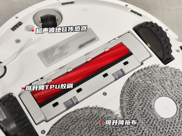国民机皇石头P10 Pro 来袭:极限贴边,热水洗布,AI避障,制霸3K+价位段