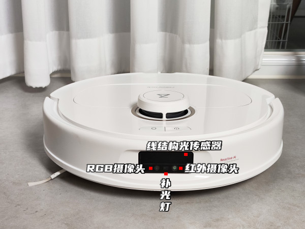 国民机皇石头P10 Pro 来袭:极限贴边,热水洗布,AI避障,制霸3K+价位段