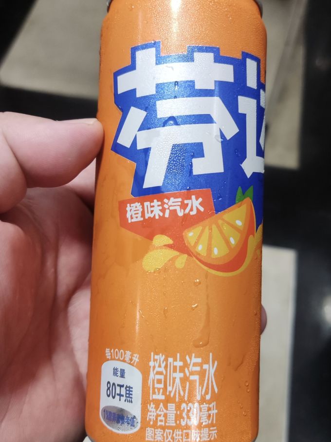 芬达碳酸饮料
