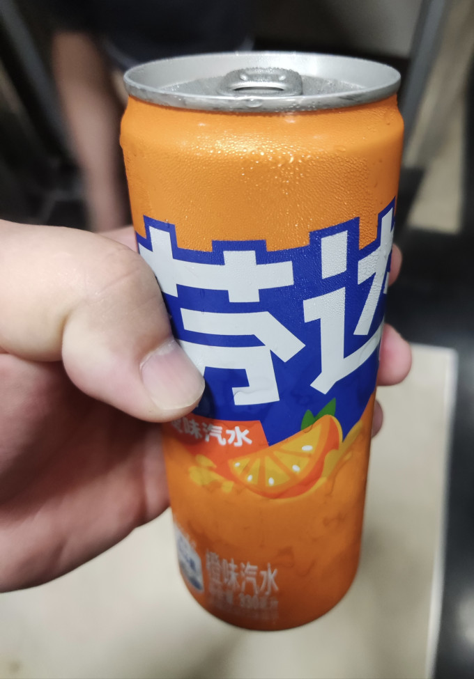 芬达碳酸饮料