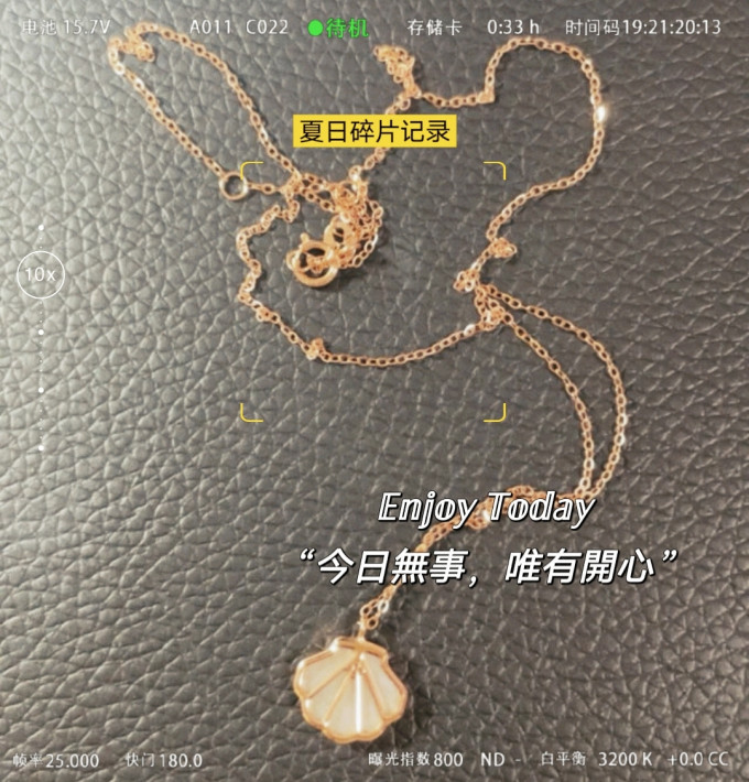 周生生K金吊坠
