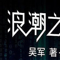 书单｜读完就想发朋友圈的三本书