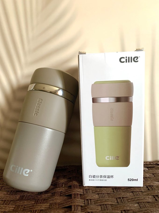 希乐水具酒具