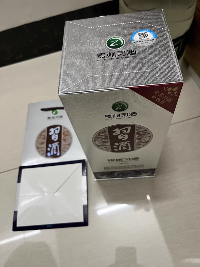 习酒白酒