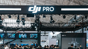 DJI 大疆参展BIRTV：Ronin 4D-8K 首亮相，Inspire 3 斩获大奖