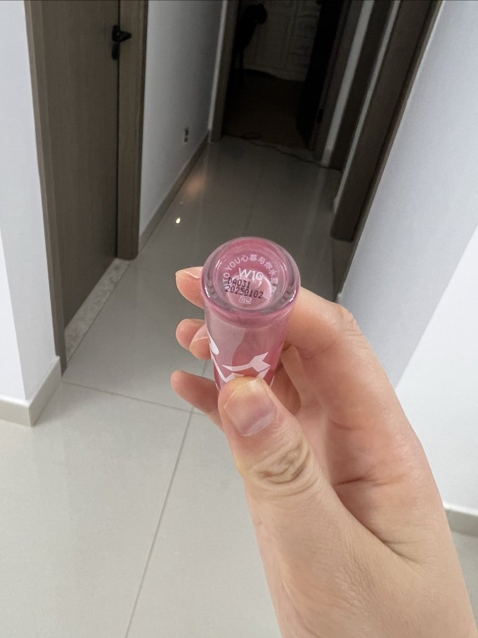 心慕与你唇部彩妆