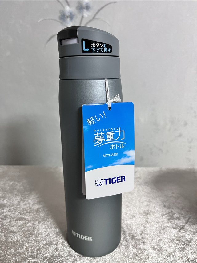 重量魔术师 实现保温杯轻量化