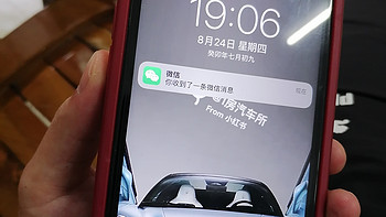 选购苹果iPhone 13时，以下是一些技巧和注意事项，可以帮助您做出明智的决策