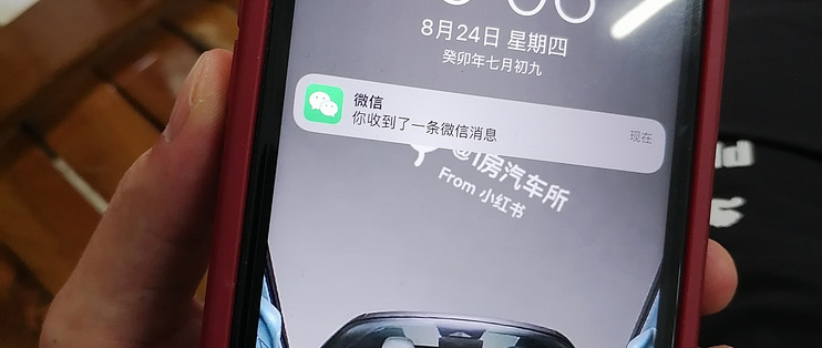选购苹果iPhone 13时，以下是一些技巧和注意事项，可以帮助您做出明智的决策