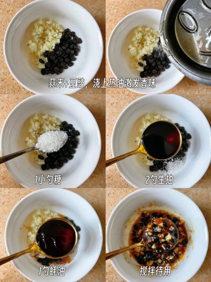阳江桥牌鱼类