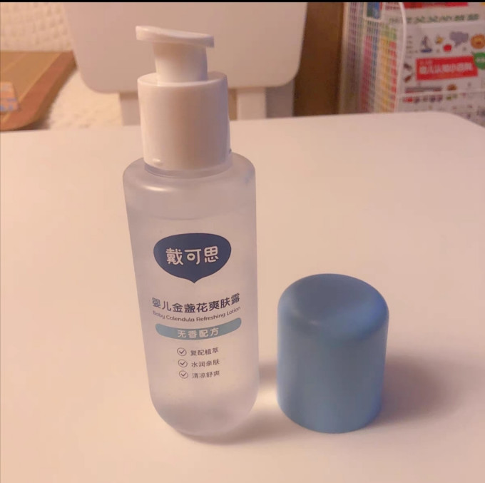 戴可思婴儿爽身粉