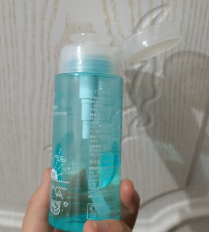 卸妆产品
