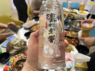 聚会“开黑”—浓香型白酒泸州老窖黑盖品鉴