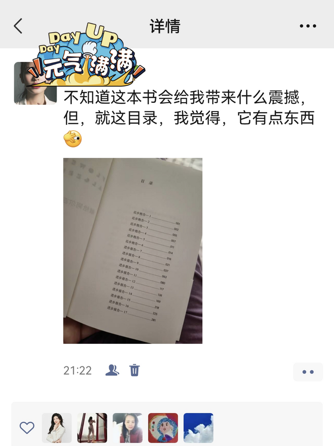 广西师范大学出版社文学诗歌