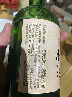 夏天配“梅”酒 时光要倒流～