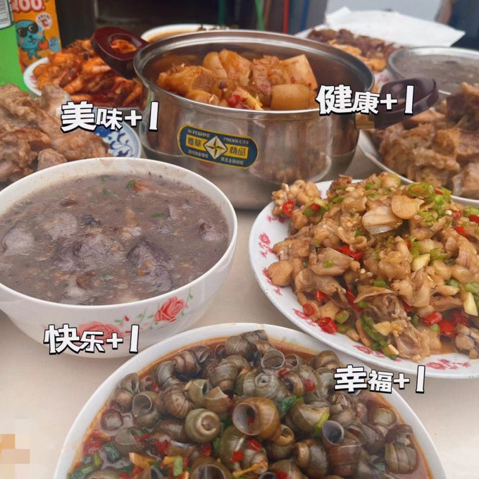 桥头香辛料