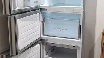 西门子香槟金3开门冰箱：空间划分合理，冷冻效果卓越，变频省电