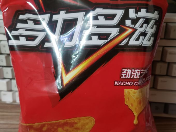 其他休闲零食