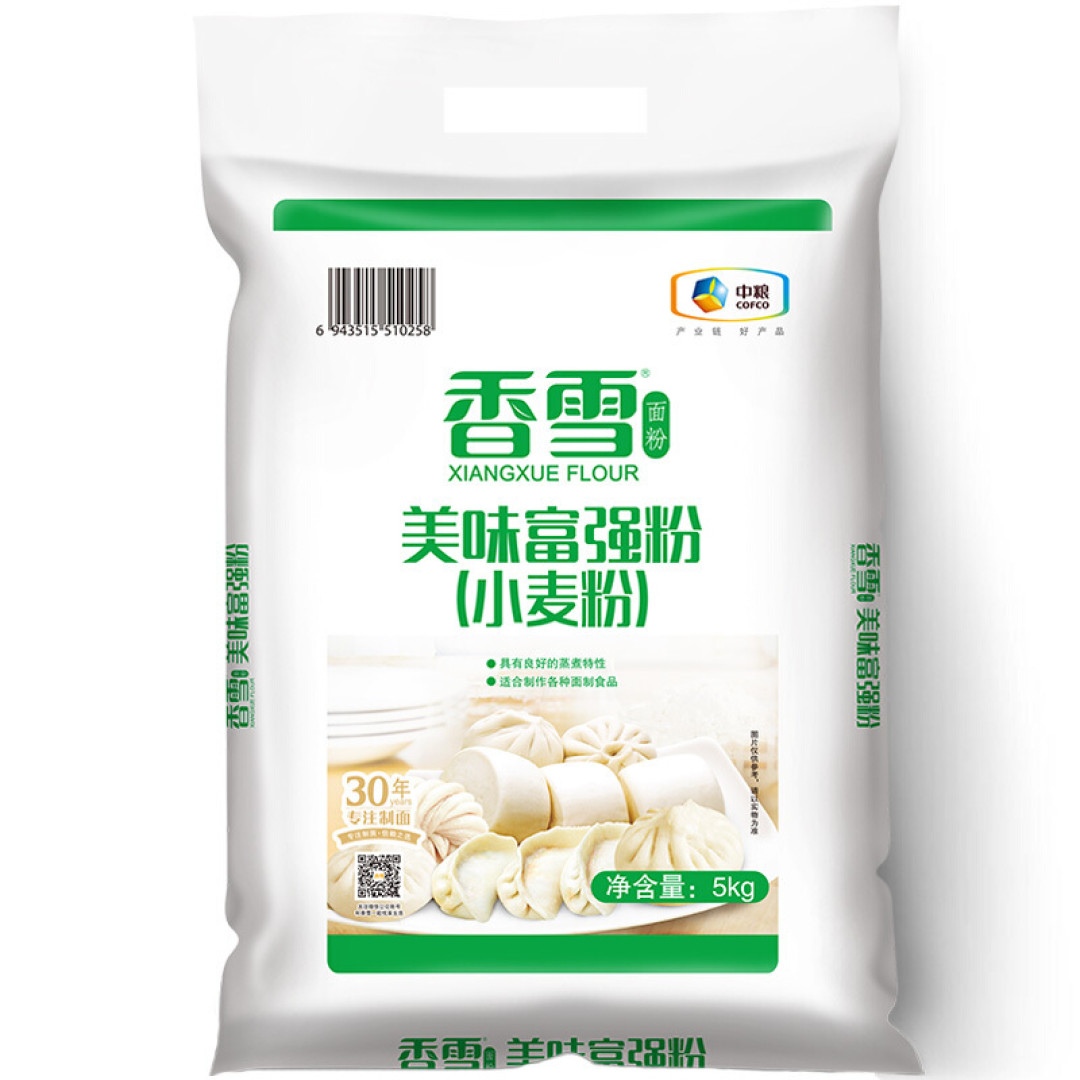 葡萄清洗小技巧，让你吃到无残留农药的美味！