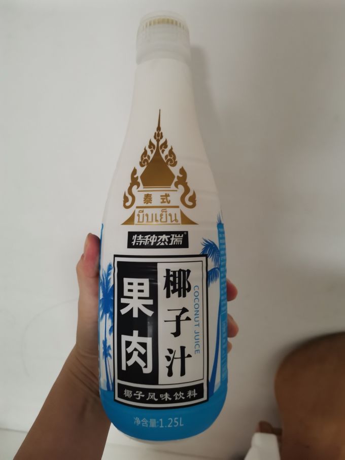 椰子泡泡饮料