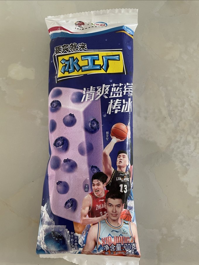 甜品