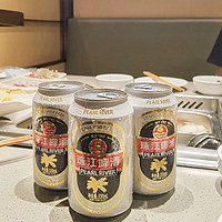 【惊艳尝鲜】珠江经典老珠江啤酒：12°P的滋味盛宴，一箱畅享畅饮