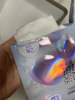京东销量50w+的美白面膜，居然还这么便宜！