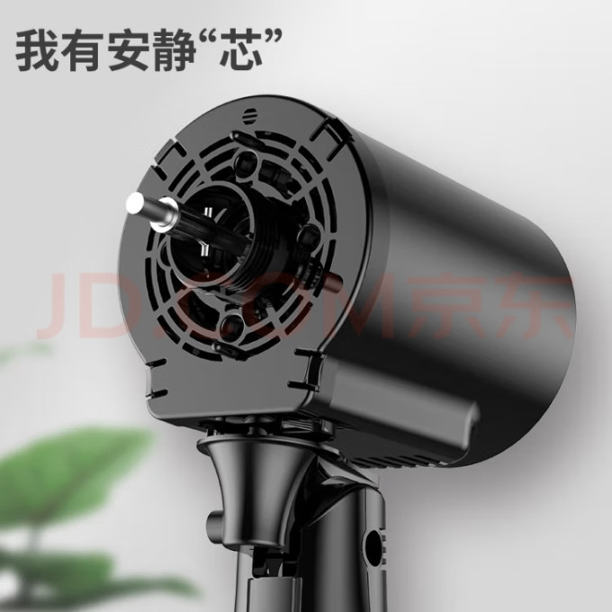 美菱落地扇