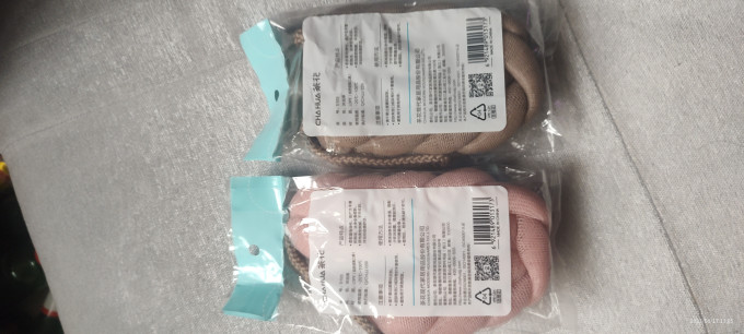 沐浴用品