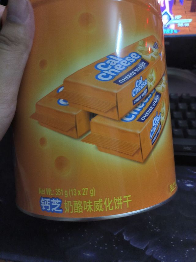 味道不错的奶酪威化饼干
