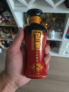 酒事很有趣，小酒版20